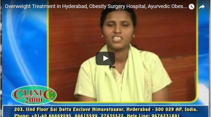 Overweight Treatment in Hyderabad, Obesity Surgery Hospital‎, Ayurvedic Obesity Treatment